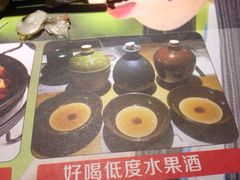 -花椒笑成都小馆(百脑汇店)