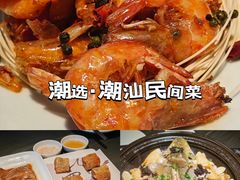 -南拳十三姨·潮汕砂锅粥·粤菜(西单大悦城店)