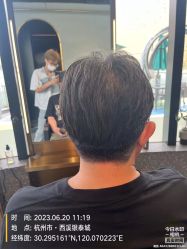点击看大图 -杜尚发型