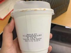 -Punchline Coffee&Roaster(同济大学店)