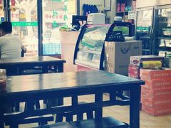 -果渊斋老米家泡馍馆(学诚广场店)