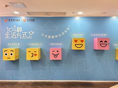 -VT101维多利广场