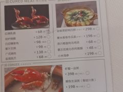 -顺峰·粤菜海鲜·早茶自助(阜成店)