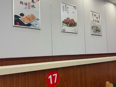 -春水锅贴·传统鲁菜(大明湖店)