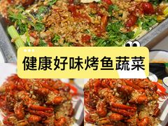 -三味鱼屋(琥珀山庄店)