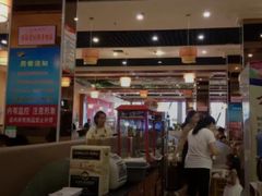 -北京汉丽轩自助烤肉火锅超市(香港城店)