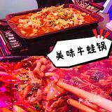 魔都最具有烟火气息的聚会场所[胜利]