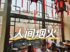 -隆福寺小吃店(东四店)