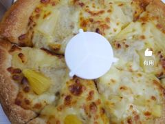 -尊宝比萨(科华店)