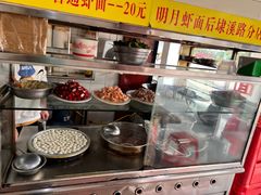 -明月虾面(厦禾路店)