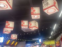 -牛市坎火锅(建设路店)