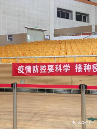 天津市体育局与海河传媒中心体育体育比赛直播_足球_波胆_买球_篮球_电竞_在线投注频道联合评选 2023年天津体育十大新闻揭晓