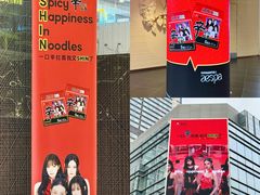 -中航城君尚购物中心