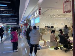 -KUNCHA鲲茶·江西制茶(铜锣湾店)