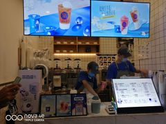 -茶百道(新城市广场店)