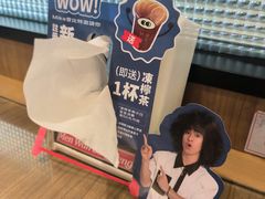-敏华冰厅(天河城店)