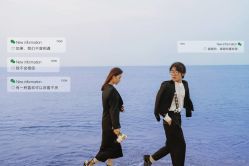 -香庭海婚纱摄影·威海旅拍(统一路店)