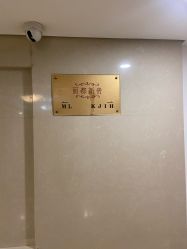 点击看大图 -理昂男士理发店 Barber shop