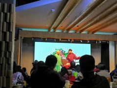 -嘻哈包袱铺(交道口店)