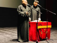 -博纳国际影城IMAX(中央大道店)