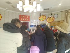 -老杨家熟食店