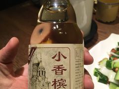 -喝丢一只鞋辣炒海鲜小烧烤(三八广场店)