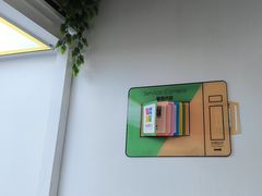 -东迦快印图文广告展板展架印能达(平型关路和源大楼店)