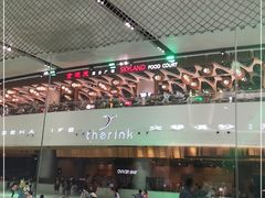 -TheRink大零溜冰场(IFS国金中心店)