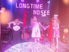 -好久不见网红乐队酒吧(鼓浪屿海底世界店)