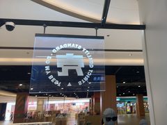 -闪惠修·手机维修贴膜(森兰商都店)