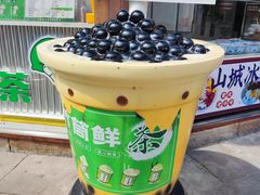 -磁器口古镇