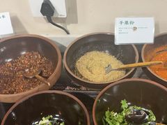 -阿山卓·野生菌火锅·纳西火塘烤肉