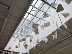 -朵云书院(滴水湖店)