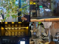 -Vinup薇葡·葡萄酒自助Bar(江宁路店)