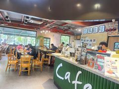 -TIMO COFFEE 阿拉校园面包