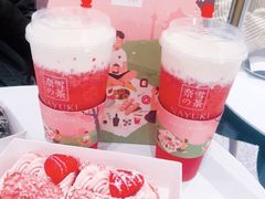 -奈雪的茶(市百一店)