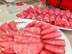 -阳坊大都涮羊肉(阳坊总店)