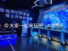 -中国宋庆龄青少年科技文化交流中心