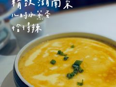 -慕湘精致湖南菜(水贝店)
