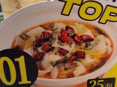 -乡村基·川味现炒大王(熙悦天街店)