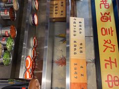 -马路边边串串香(大成路店)