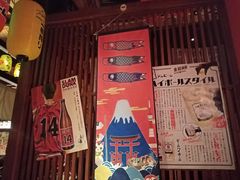 大堂-醉虎传(南锣鼓巷店)