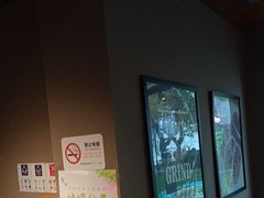 -COSTA COFFEE(西湖天地店)