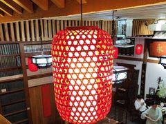 -道南書院·私房菜·早午茶·茶馆