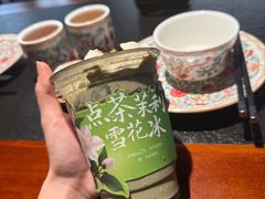 -旺爷砂锅·茶作(国贸城店)