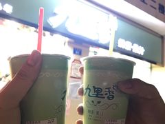 -九里香奶茶果汁(碧湖店)