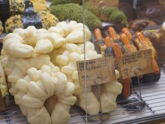 -PAPER STONE BAKERY(天环店)