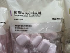 -MUJI无印良品(中航城君尚店店)