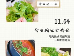 -贵凤凰贵州米粉(五道口店)