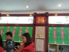 -龙抄手(春熙路总店)